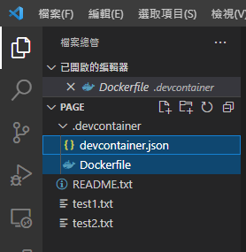 .devcontainer